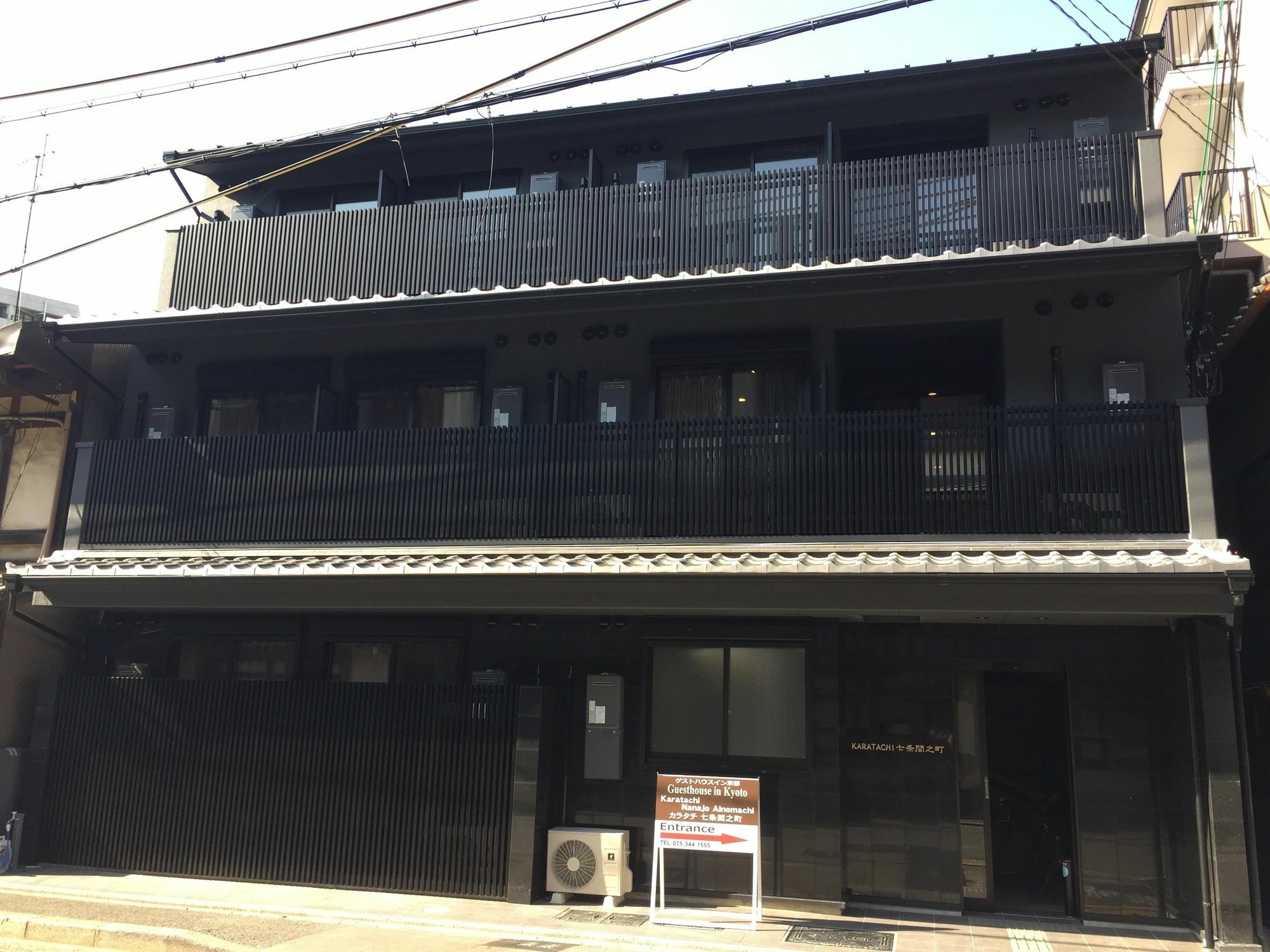 Karatachi Nanajo Ainomachi - Japan Hotels Kyoto Exterior photo