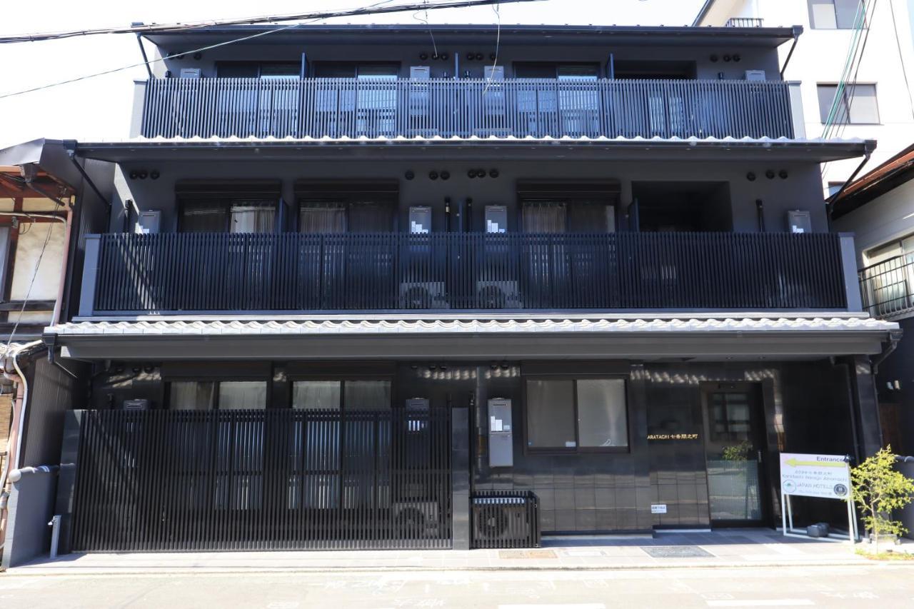 Karatachi Nanajo Ainomachi - Japan Hotels Kyoto Exterior photo